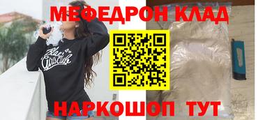 ALPHA PVP Пенза