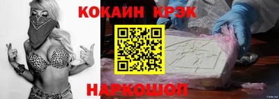 ALPHA PVP Пенза