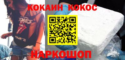 гидропоника Партизанск