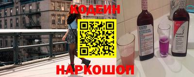 гидропоника Партизанск