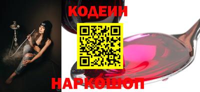 гидропоника Партизанск