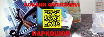 ALPHA PVP Пенза
