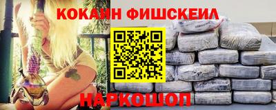 ALPHA PVP Пенза