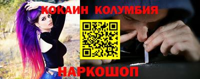 ALPHA PVP Пенза