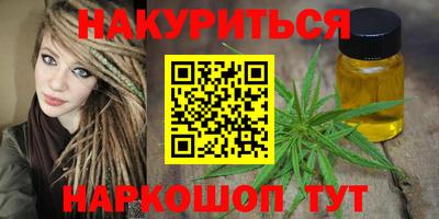 ALPHA PVP Пенза