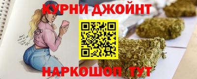 гидропоника Партизанск