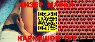 ALPHA PVP Пенза