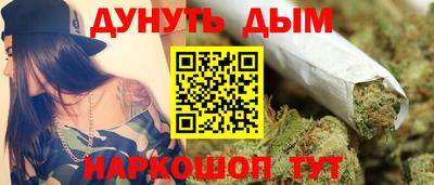 гидропоника Партизанск
