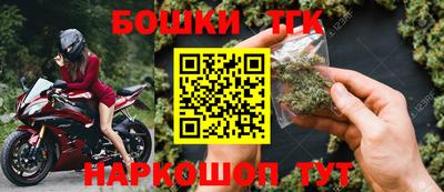 ALPHA PVP Пенза