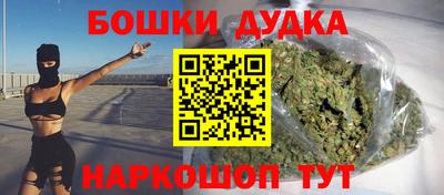 гидропоника Партизанск