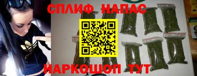 ALPHA PVP Пенза