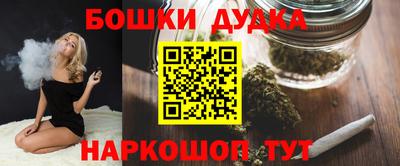гидропоника Партизанск