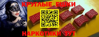гидропоника Партизанск