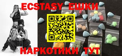 ALPHA PVP Пенза