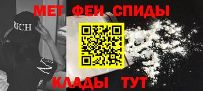 гидропоника Партизанск