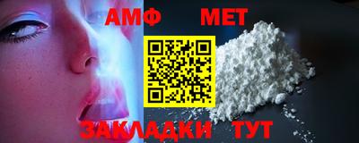 гидропоника Партизанск