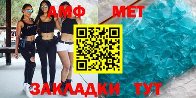 гидропоника Партизанск