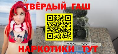 гидропоника Партизанск