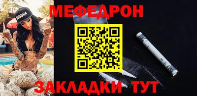 гидропоника Партизанск