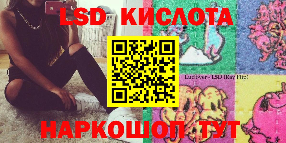 Марихуана  Саранск  Вход с VPN  Меф МЯУ МЯУ   ГАШИШ  КОКАИН 